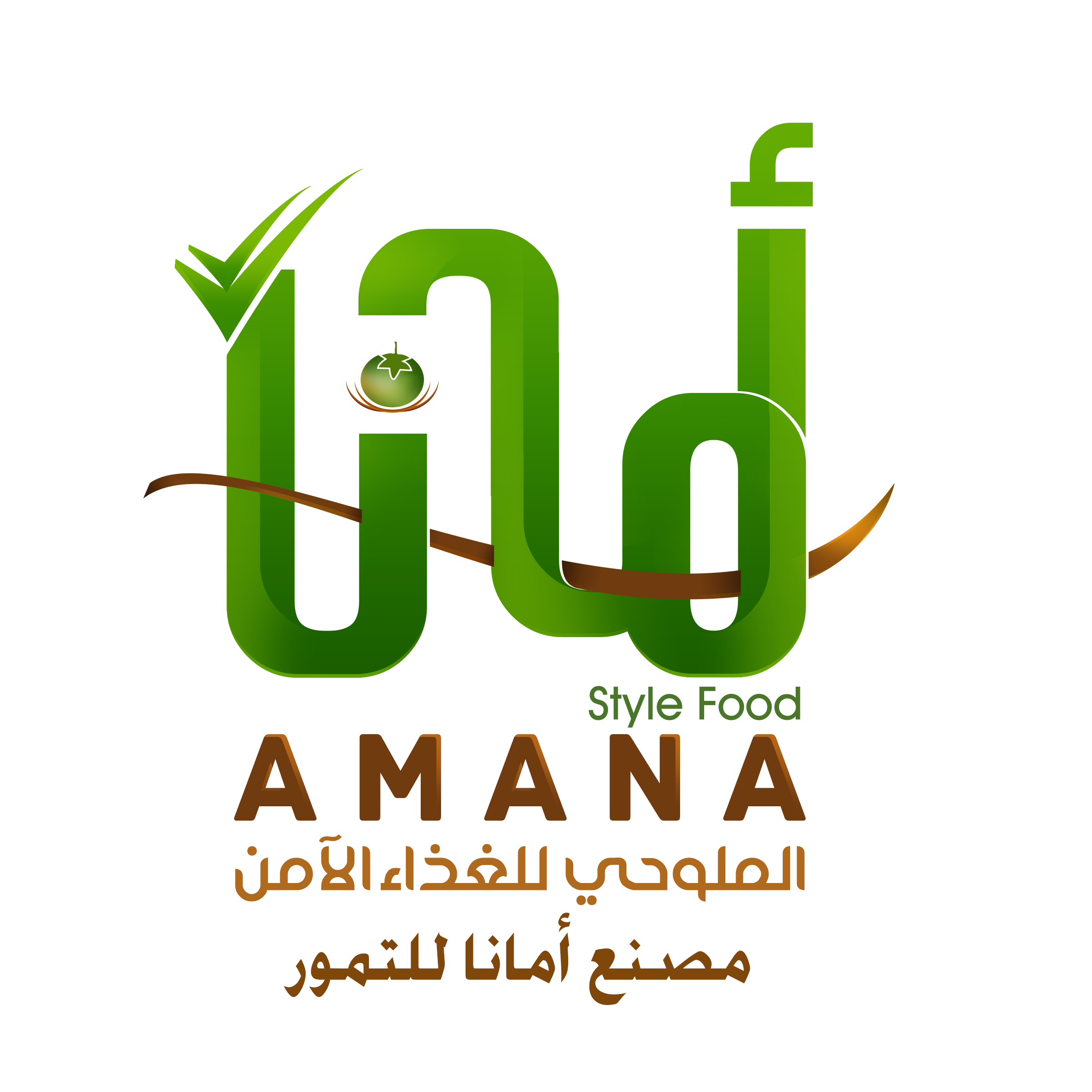 مجموعة امانا